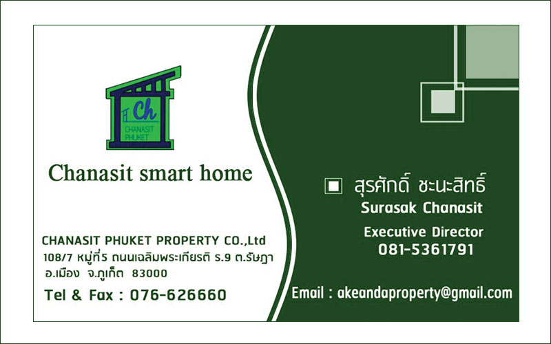 Artwork product: Chanasit Phuket Property