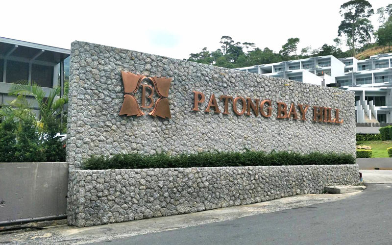 Real-photo product: Patong Bay Hill Resort & Spa