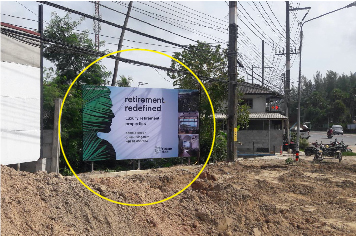 Billboard for rent in zone Kamala