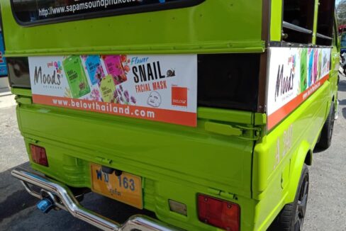 TaxiAds (2)