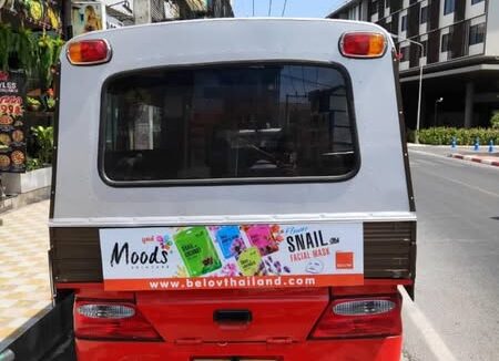 TaxiAds (3)