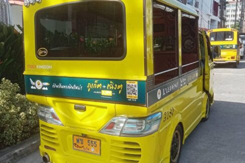TaxiAds (4)