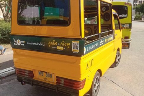 TaxiAds (7)