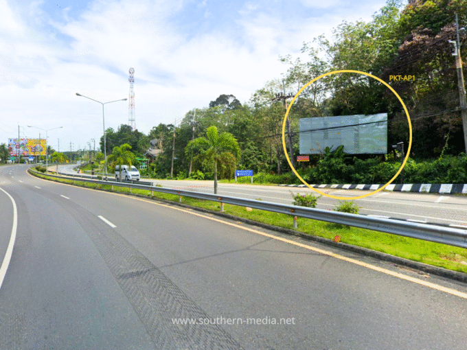 สนามบิน,ภูเก็ต,Airport