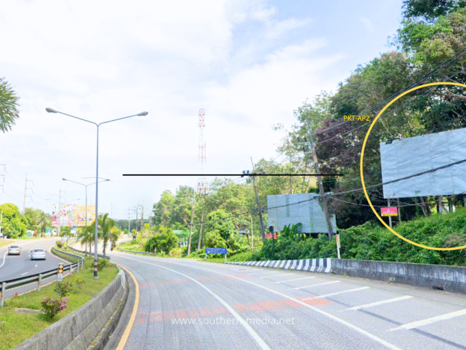 สนามบิน,ภูเก็ต,Airport