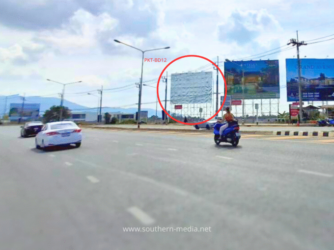 PKT-BD12 ป้ายบิลบอร์ด,บ้านดอน,ป้ายให้เช่า,Billboard