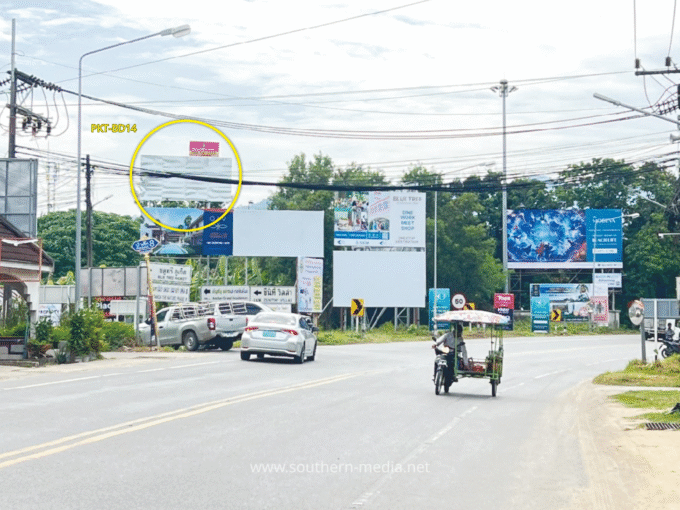 PKT-BD14 ป้ายบิลบอร์ด,ป่าสักซอย8,ป้ายให้เช่า,Billboard