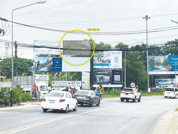 PKT-BD16 ป้ายบิลบอร์ด,ป่าสักซอย8,ป้ายให้เช่า,Billboard