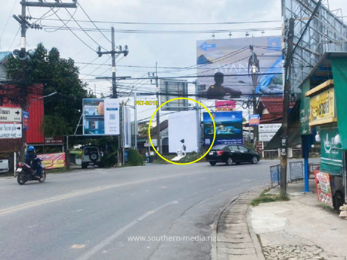 PKT-BD18 ป้ายบิลบอร์ด,บ้านดอน,ป้ายให้เช่า,Billboard