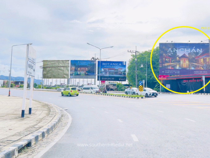 PKT-BD3, ป้ายบิลบอร์ด, บ้านดอน, ป้ายให้เช่า