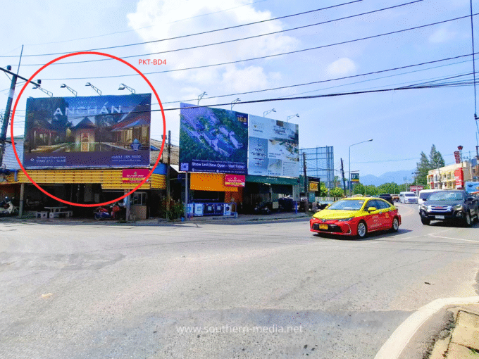 PKT-BD4, ป้ายบิลบอร์ด, บ้านดอน, ป้ายให้เช่า