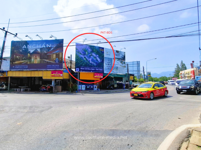 PKT-BD5 ป้ายบิลบอร์ด, บ้านดอน, ป้ายให้เช่า