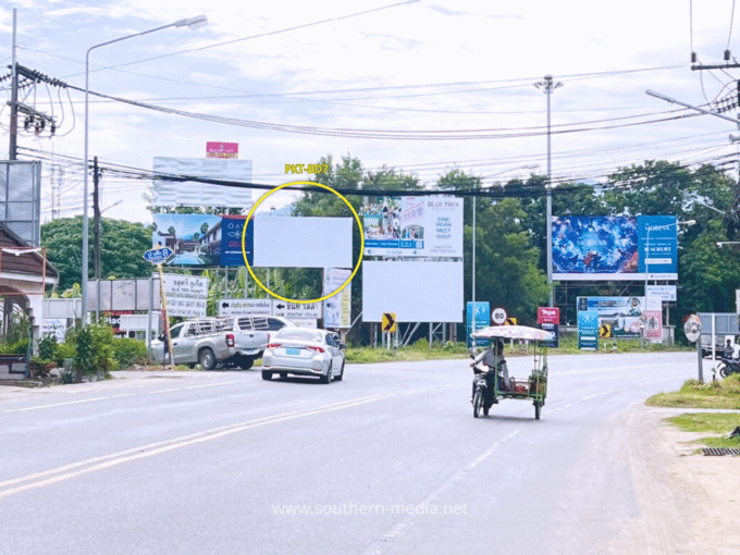 PKT-BD7 ป้ายบิลบอร์ด,ป่าสักซอย8,ป้ายให้เช่า,Billboard