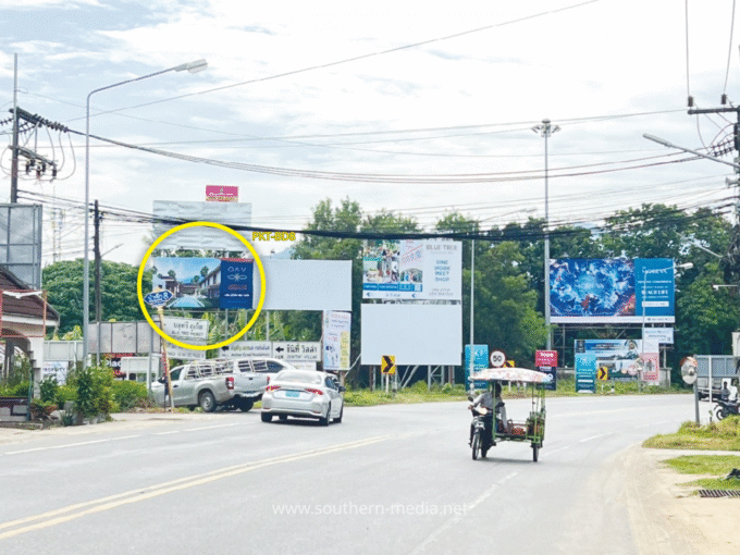 PKT-BD8 ป้ายบิลบอร์ด,ป่าสักซอย8,ป้ายให้เช่า,Billboard