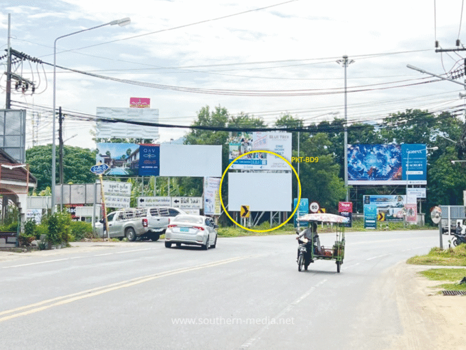 PKT-BD9 ป้ายบิลบอร์ด,ป่าสักซอย8,ป้ายให้เช่า,Billboard