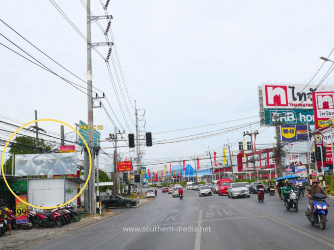 PKT-ฺCE2, ป้ายบิลบอร์ด, ถนนเจ้าฟ้าตะวันออก, road, ป้ายให้เช่า, Billboard, ไทวัสดุ, Robinson, Chalong, ตำบลฉลอง