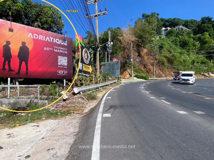 PKT-ฺKK2, ป้ายบิลบอร์ด, ป้ายให้เช่า, Billboard, ป้ายภูเก็ต, กะตะ-กะรน, kata-karon, ป่าตอง, Patong, วงเวียนกะรน