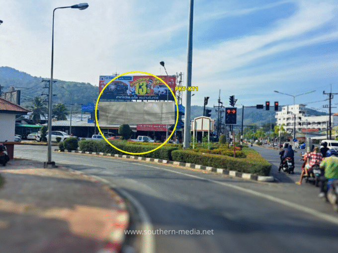 PKT-ฺKT1, ป้ายบิลบอร์ด, ป้ายให้เช่า, Billboard, ป้ายภูเก็ต, ป้ายว่าง, กะทู้, Kathu