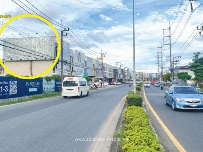 PKT-ฺKT2, ป้ายบิลบอร์ด, ป้ายให้เช่า, Billboard, ป้ายภูเก็ต, ป้ายว่าง, กะทู้, Kathu