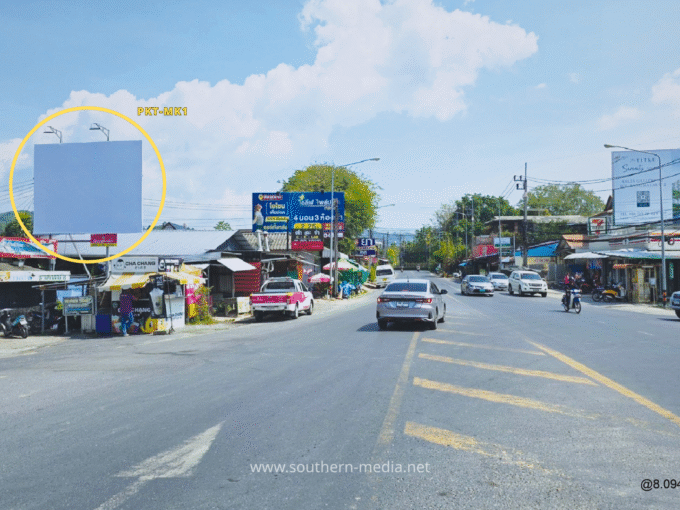 PKT-ฺMK1, ป้ายบิลบอร์ด, ป้ายให้เช่า, Billboard, ป้ายภูเก็ต, ป้ายว่าง, ไม้ขาว, สาคู, ในทอน, ในยาง, Yacht Haven, Mhaikao