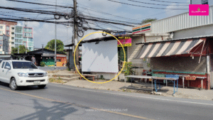 PKT-ฺMK2, ป้ายบิลบอร์ด, ป้ายให้เช่า, Billboard, ป้ายภูเก็ต, ป้ายว่าง, ไม้ขาว, สาคู, ในทอน, ในยาง, Yacht Haven, Mhaikao