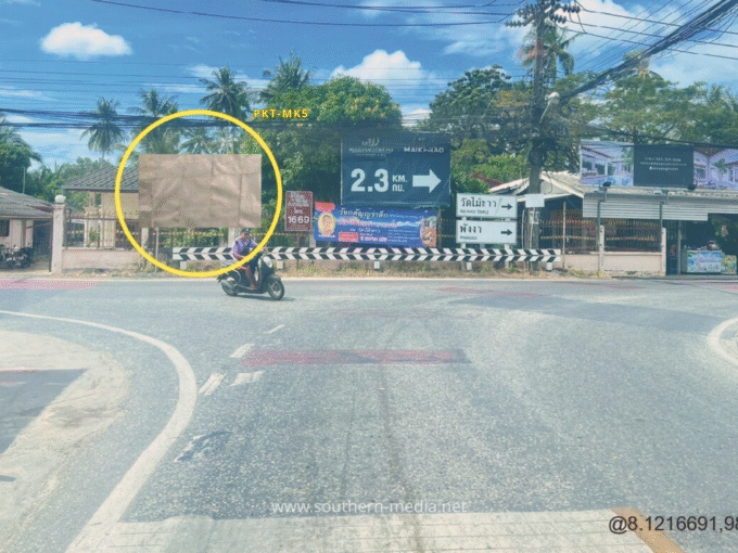 PKT-ฺMK5, ป้ายบิลบอร์ด, ป้ายให้เช่า, Billboard, ป้ายภูเก็ต, ป้ายว่าง, ไม้ขาว, สาคู, ในทอน, ในยาง, Yacht Haven, Mhaikao