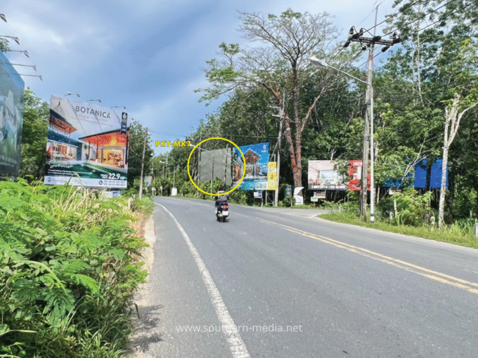 PKT-ฺMK7, ป้ายบิลบอร์ด, ป้ายให้เช่า, Billboard, ป้ายภูเก็ต, ป้ายว่าง, ไม้ขาว, สาคู, ในทอน, ในยาง, Yacht Haven, Mhaikao