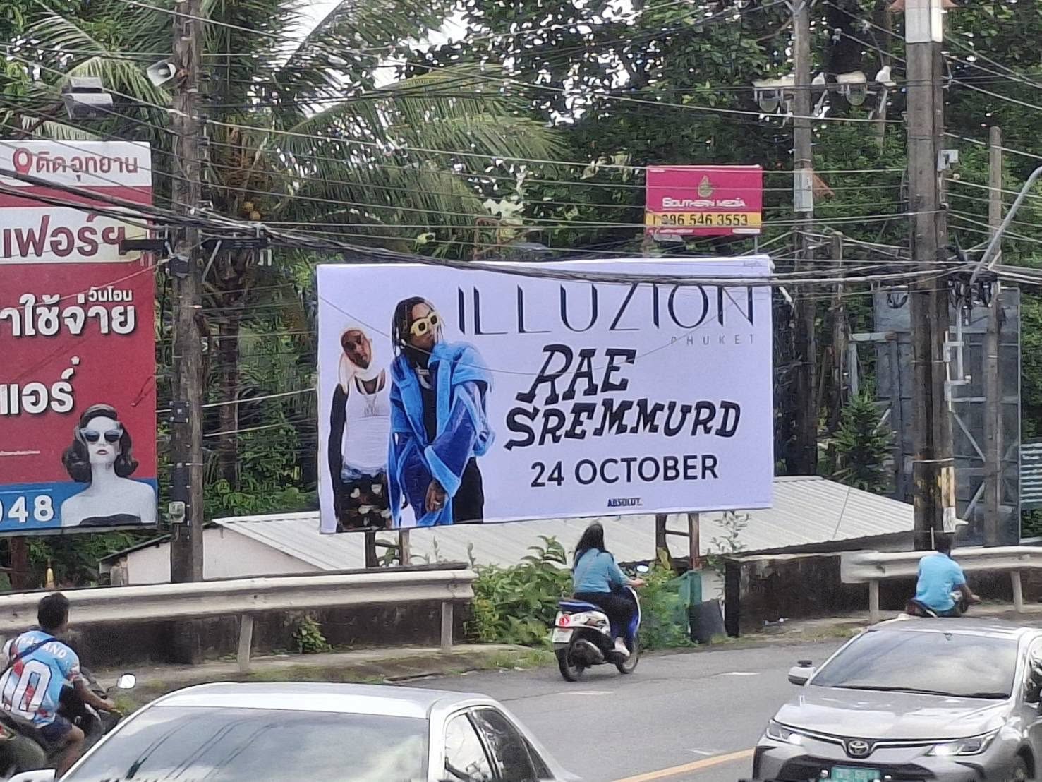 Illuzion Phuket-7
