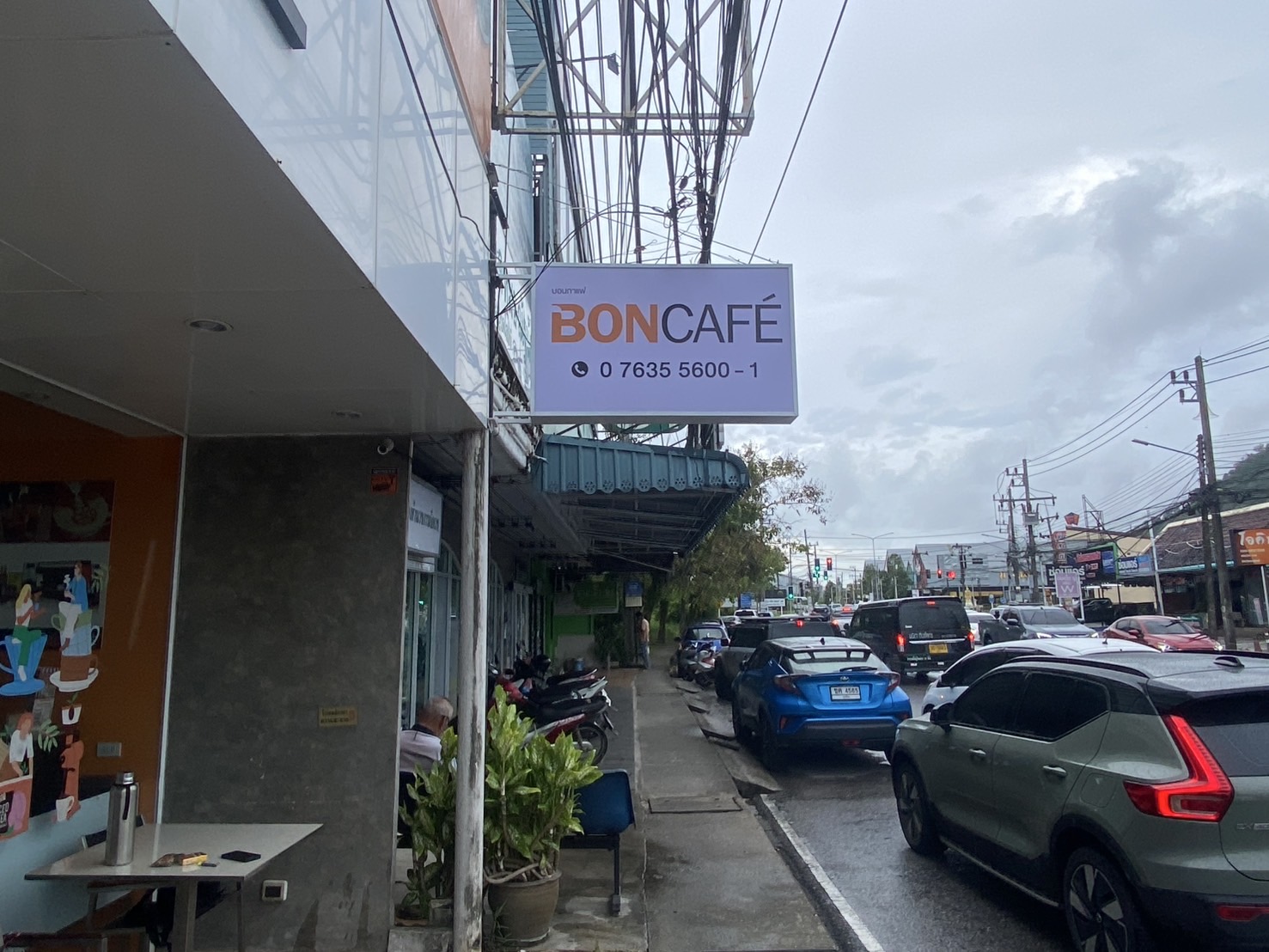 BONCAFE (1)