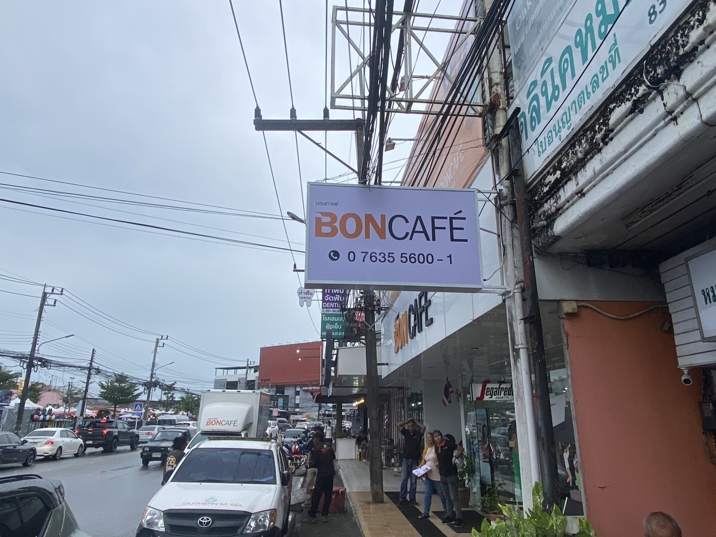 BONCAFE (3)