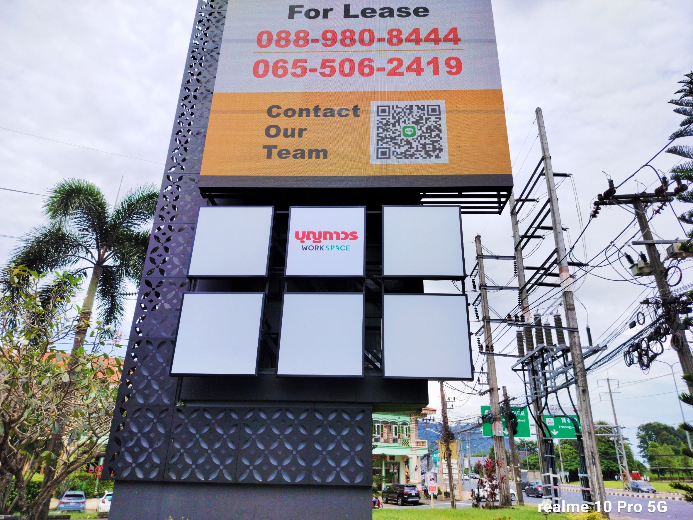 Index Living Mall (3)