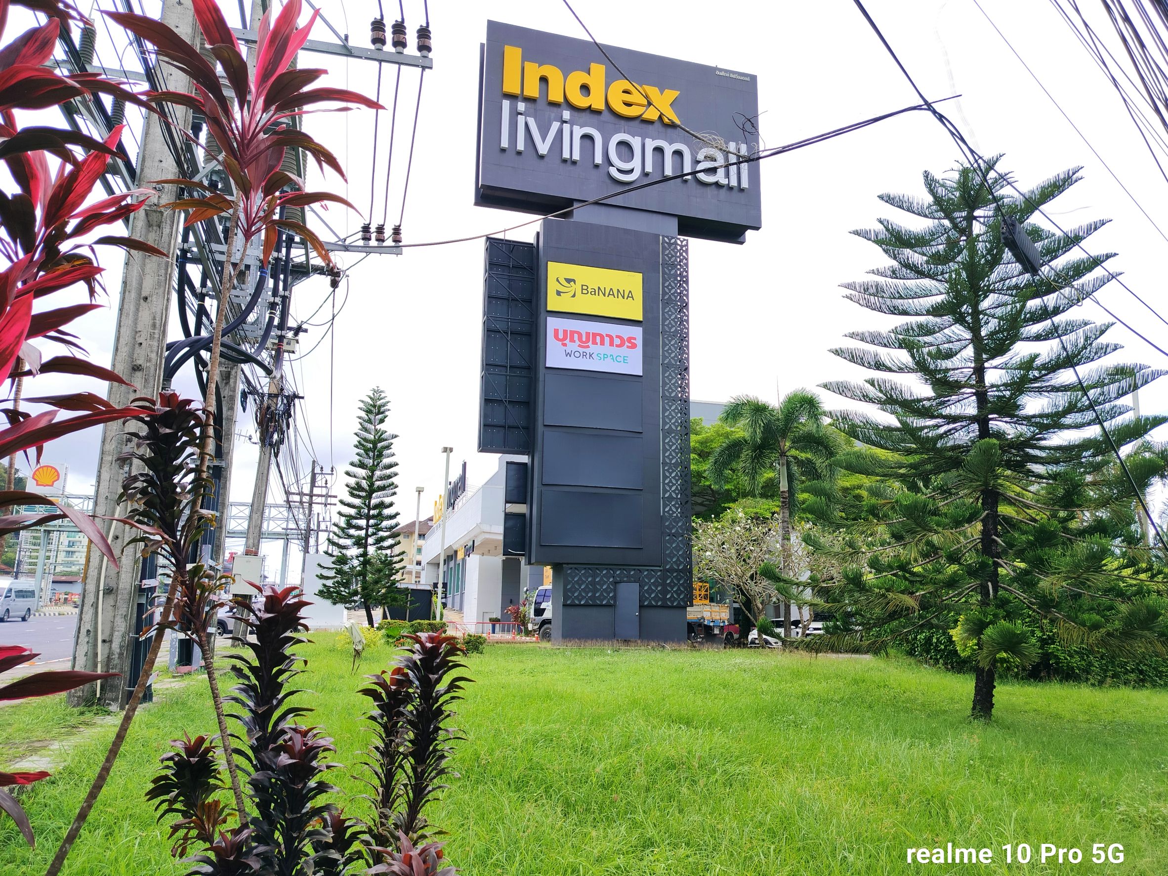 Index Living Mall (5)