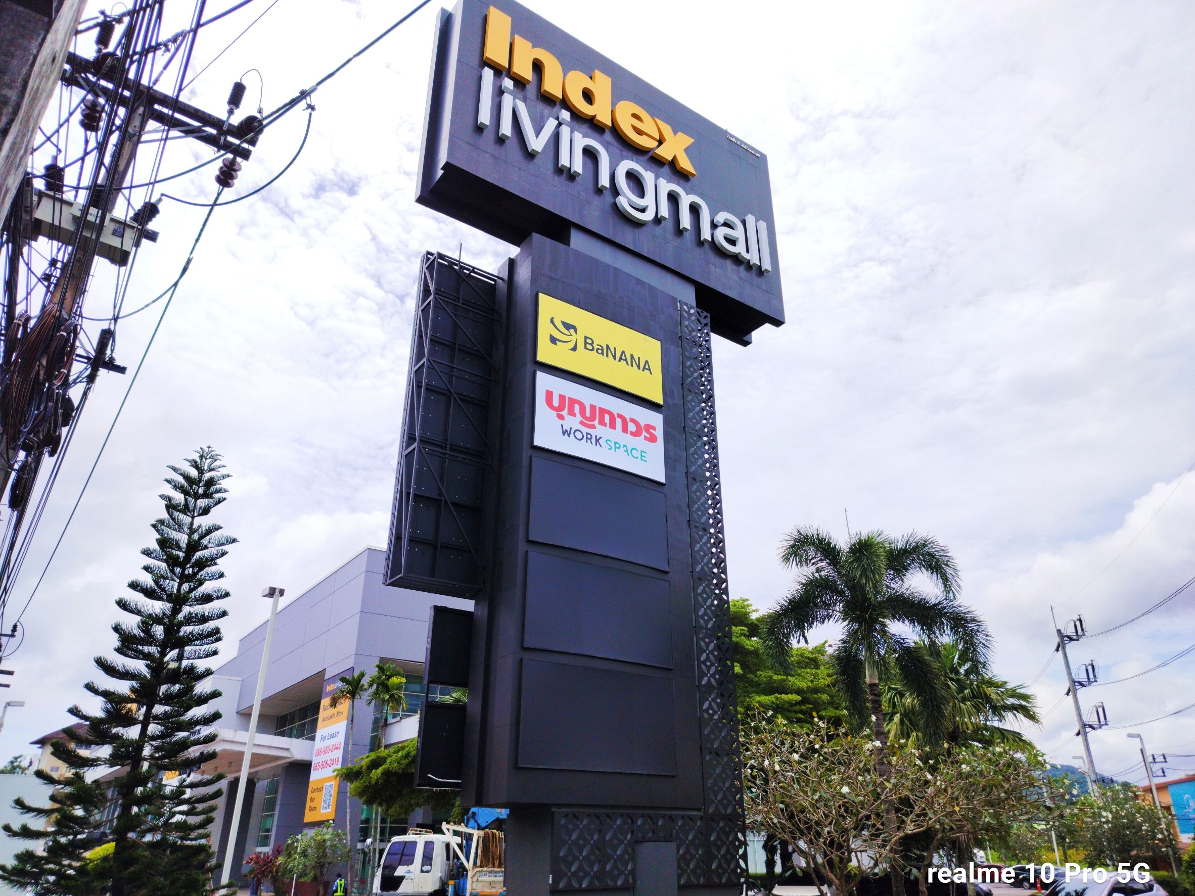 Index Living Mall (6)