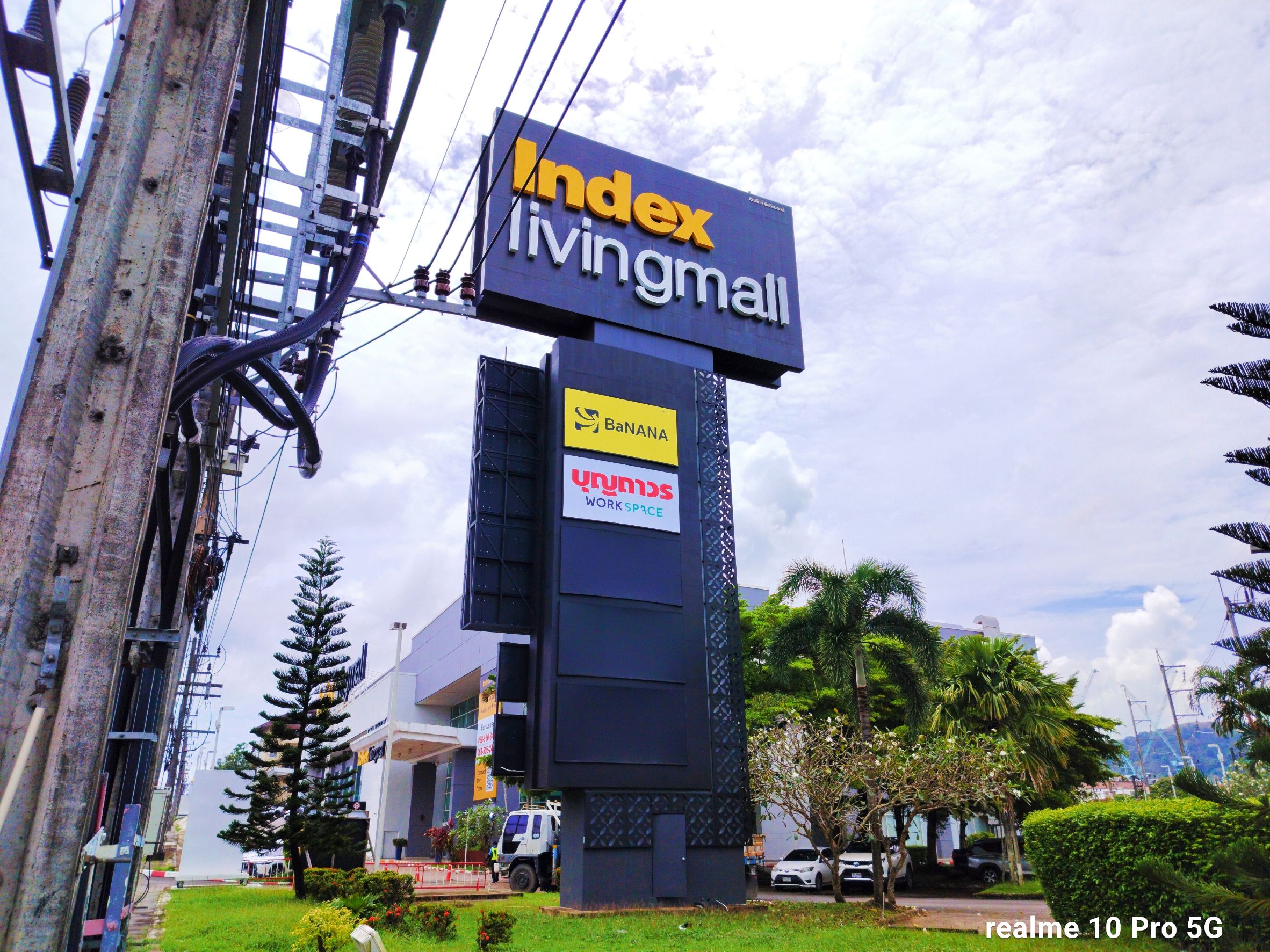 Index Living Mall (7)
