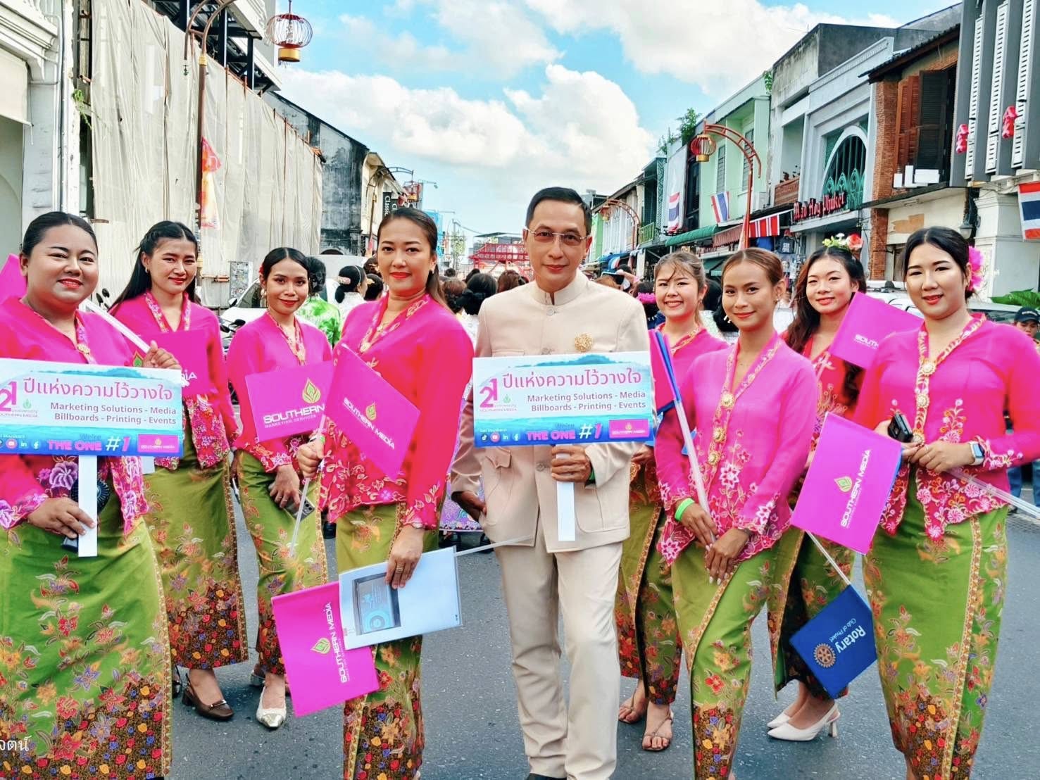 KEBAYA Festival 2025 (1)