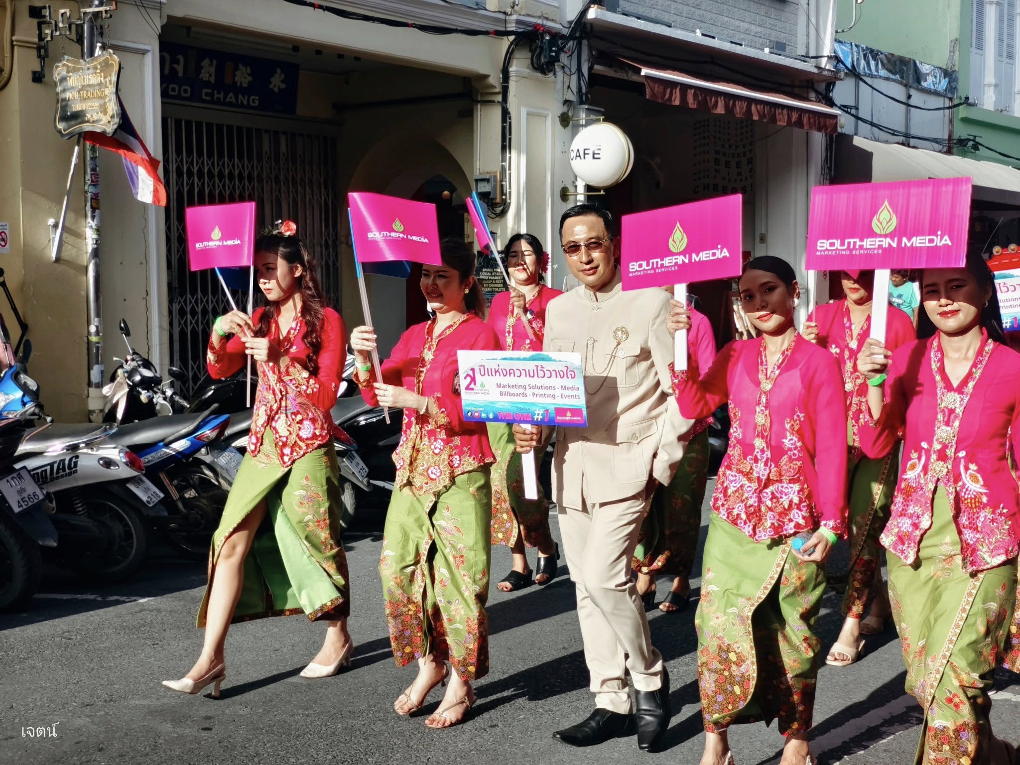 KEBAYA Festival 2025 (10)