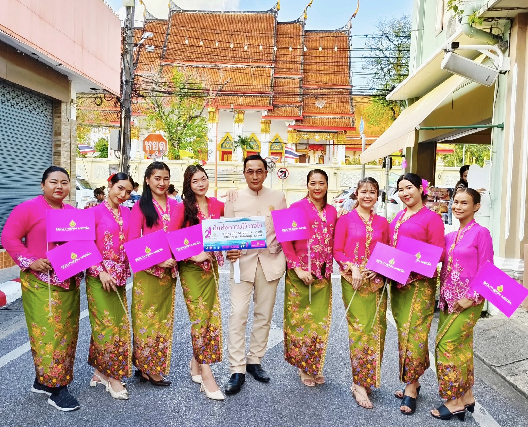 KEBAYA Festival 2025 (20)