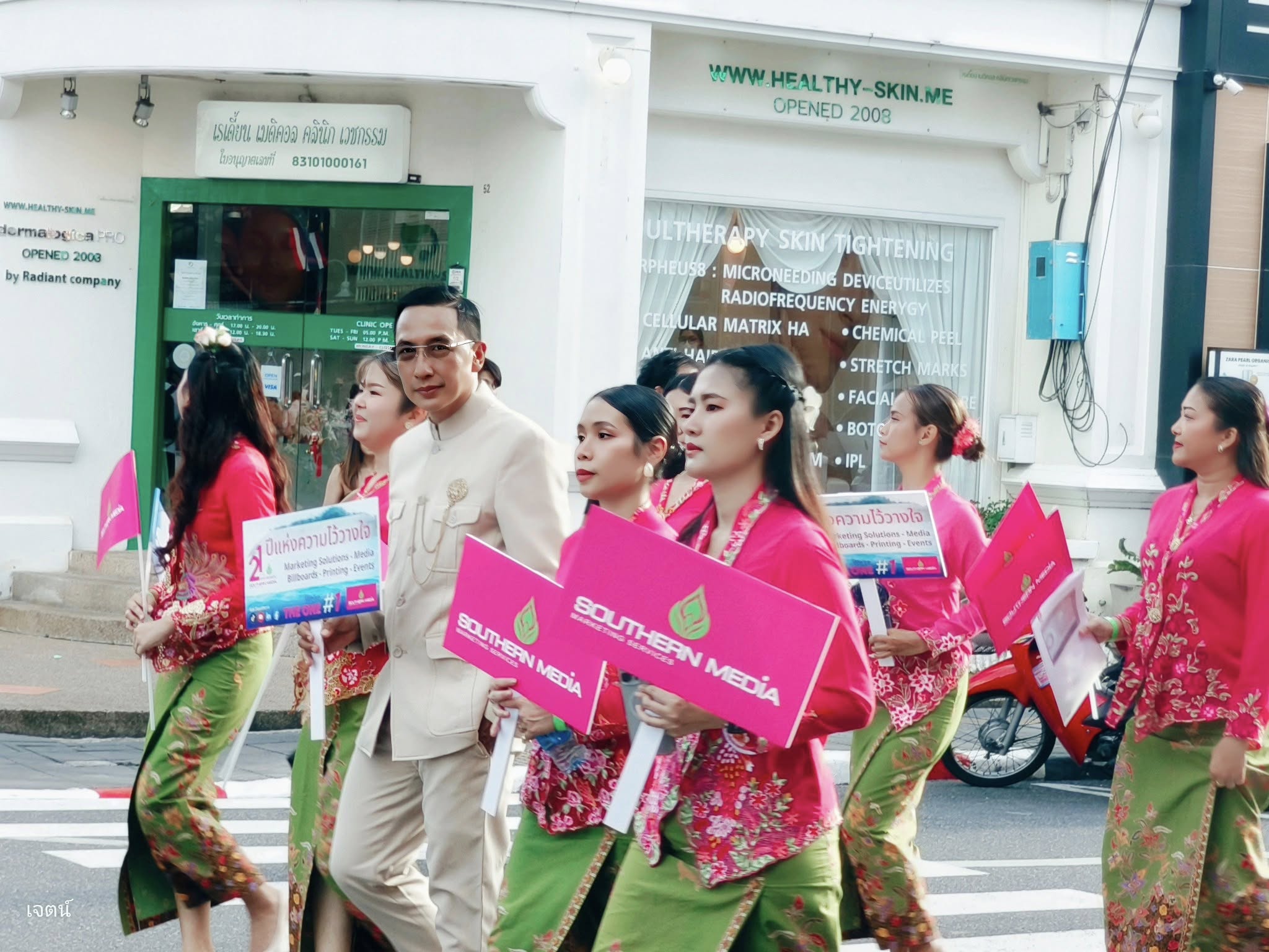 KEBAYA Festival 2025 (23)