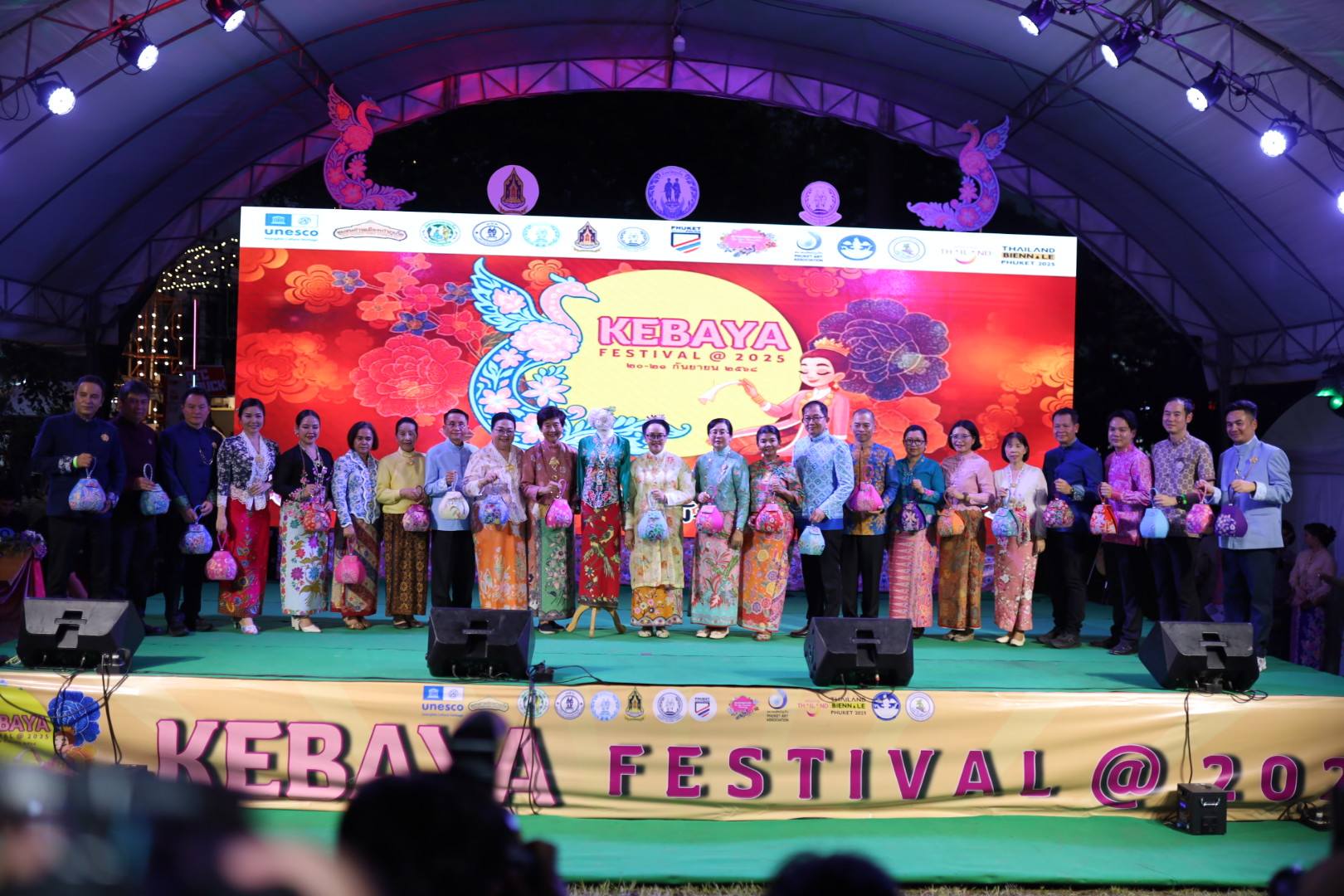 KEBAYA Festival 2025 (25)