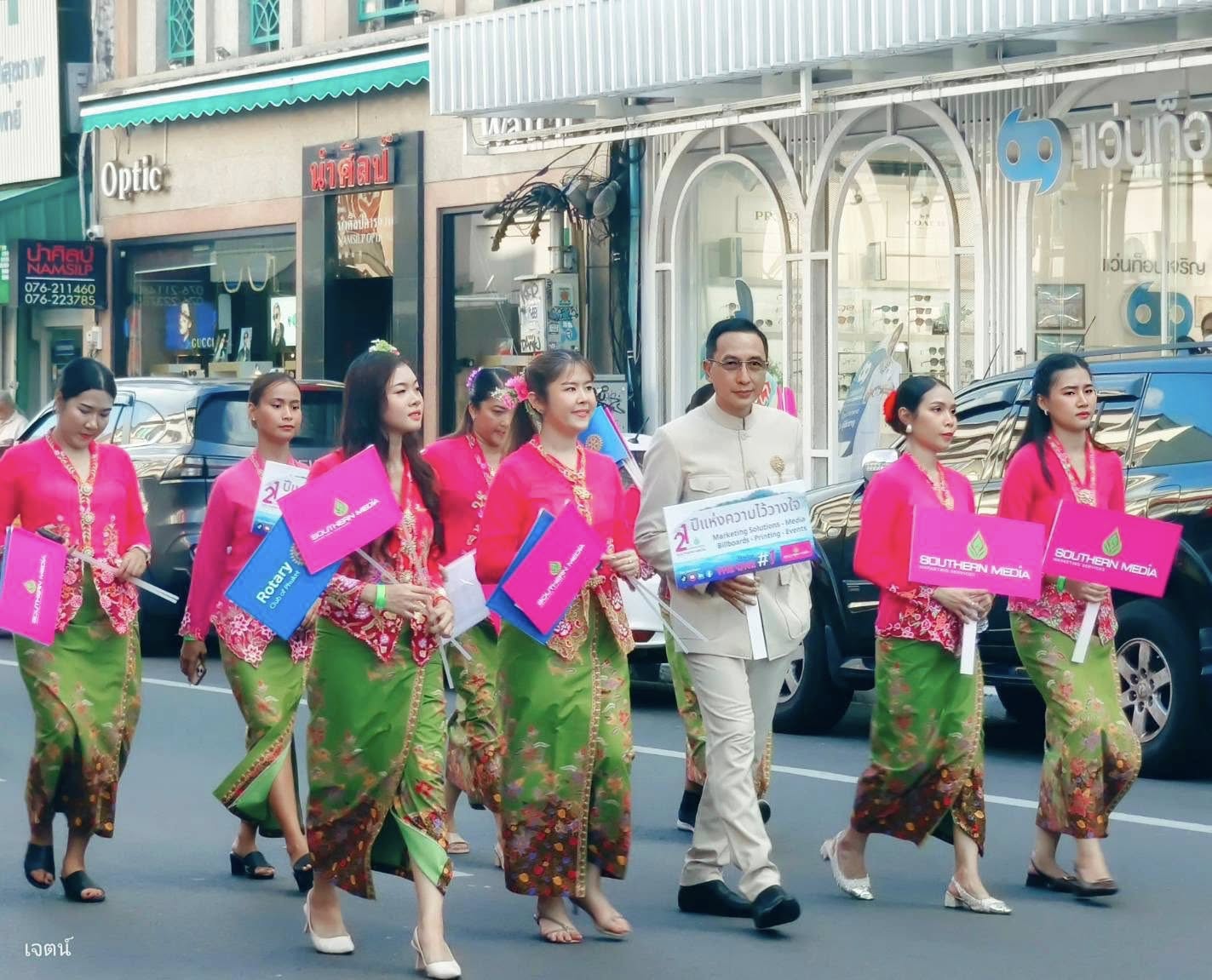 KEBAYA Festival 2025 (3)