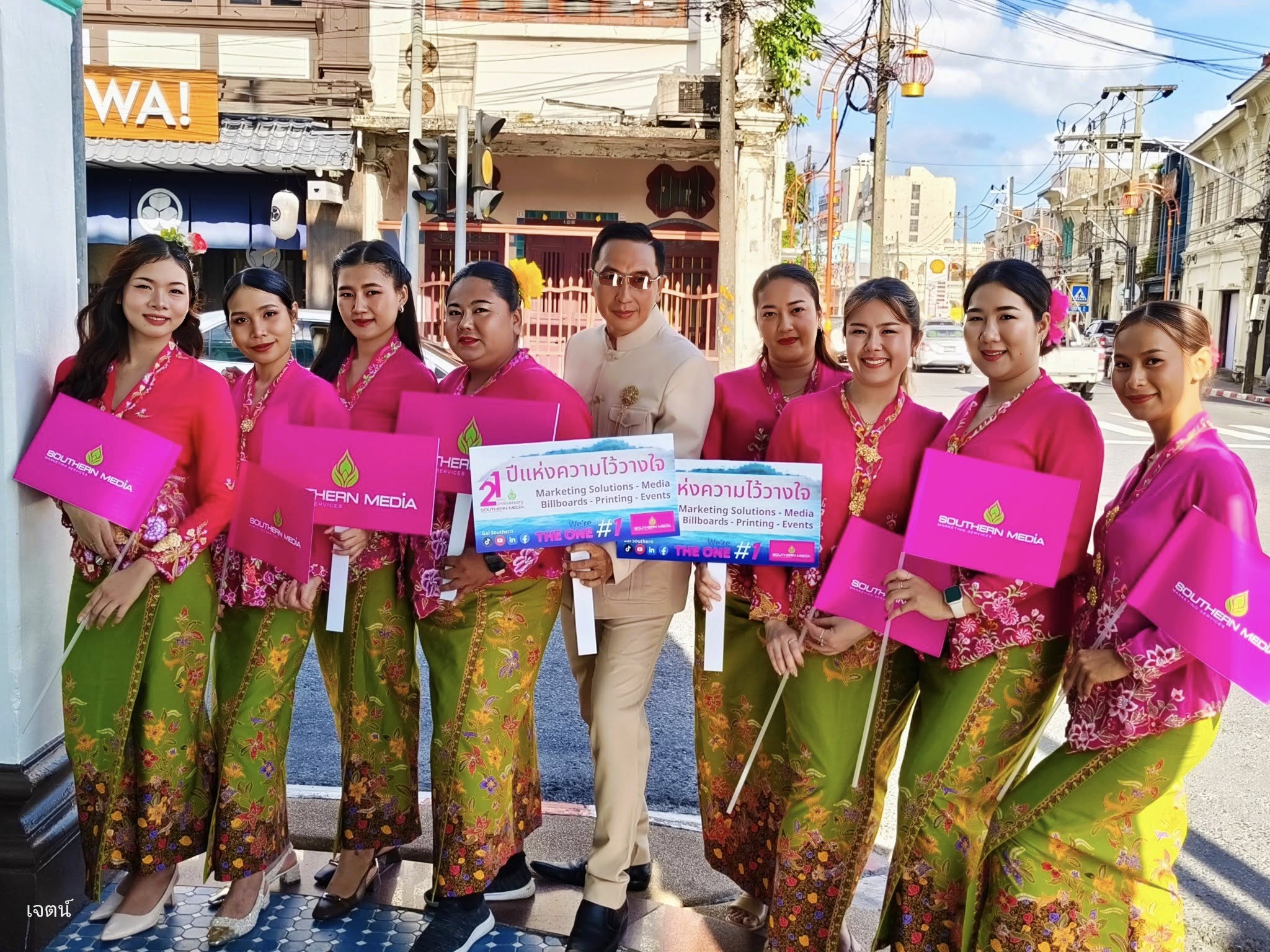 KEBAYA Festival 2025 (7)