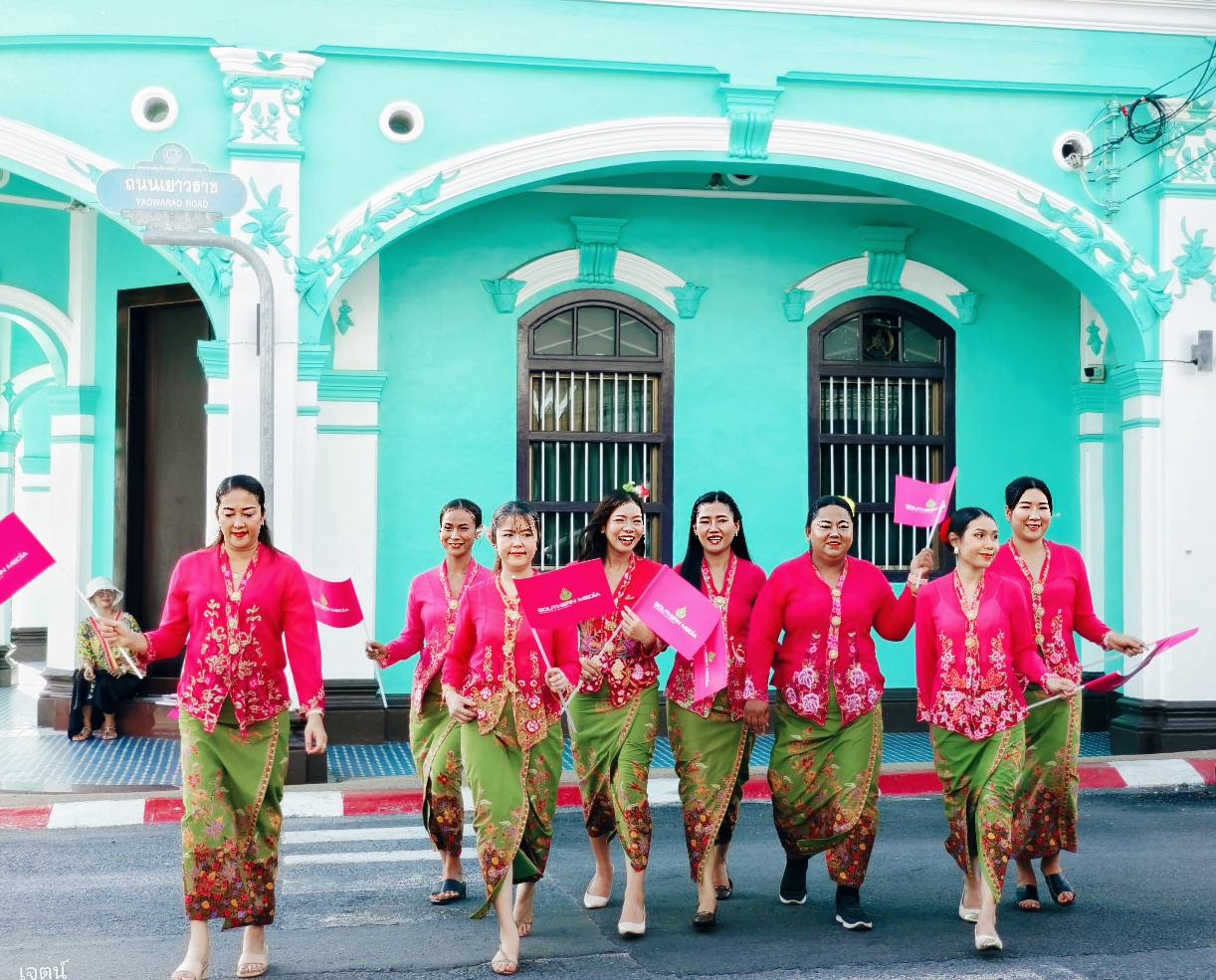 KEBAYA Festival 2025 (8)