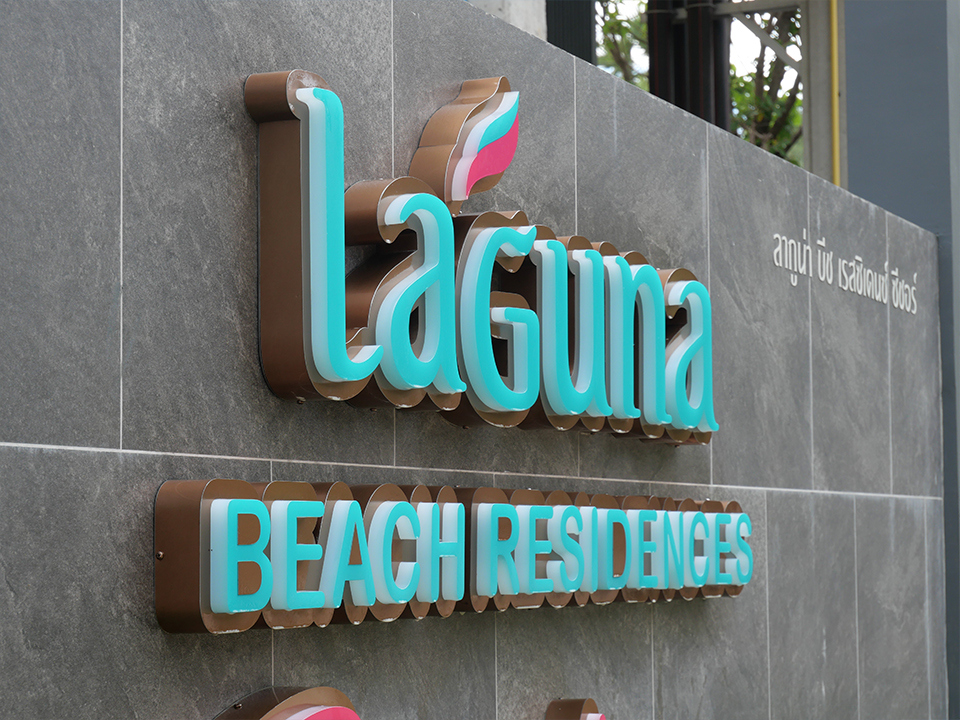 LagunaSeashore-13