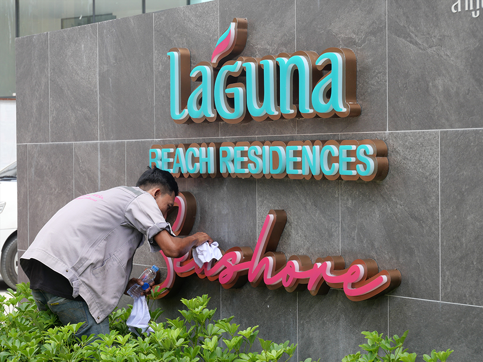 LagunaSeashore-26