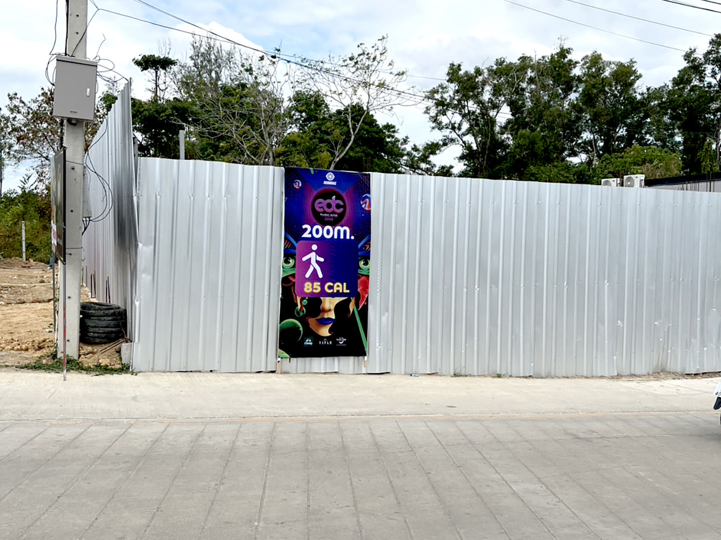 StreetCutOut-1