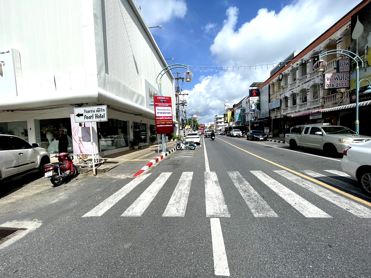 StreetCutOut-5