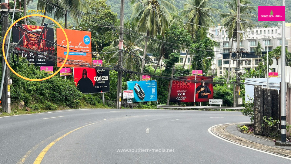 Billboards ป้ายบิลบอร์ด ถนนสายรอบเกาะ หาดกะหลิม