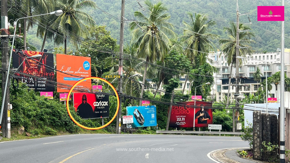 Billboards ป้ายบิลบอร์ด ถนนสายรอบเกาะ หาดกะหลิม