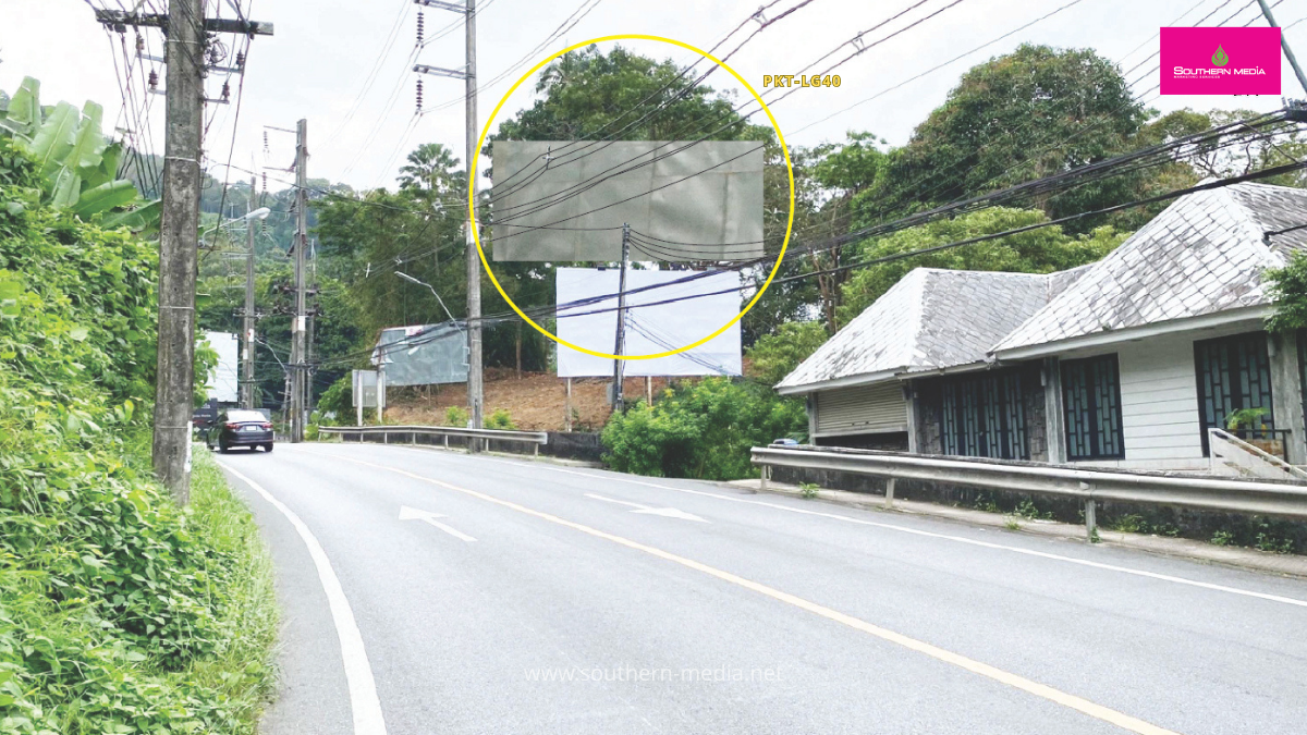 Billboards ป้ายบิลบอร์ด ถนนสายหลัก จากลากูน่าไปสามแยกหาดสุรินทร์