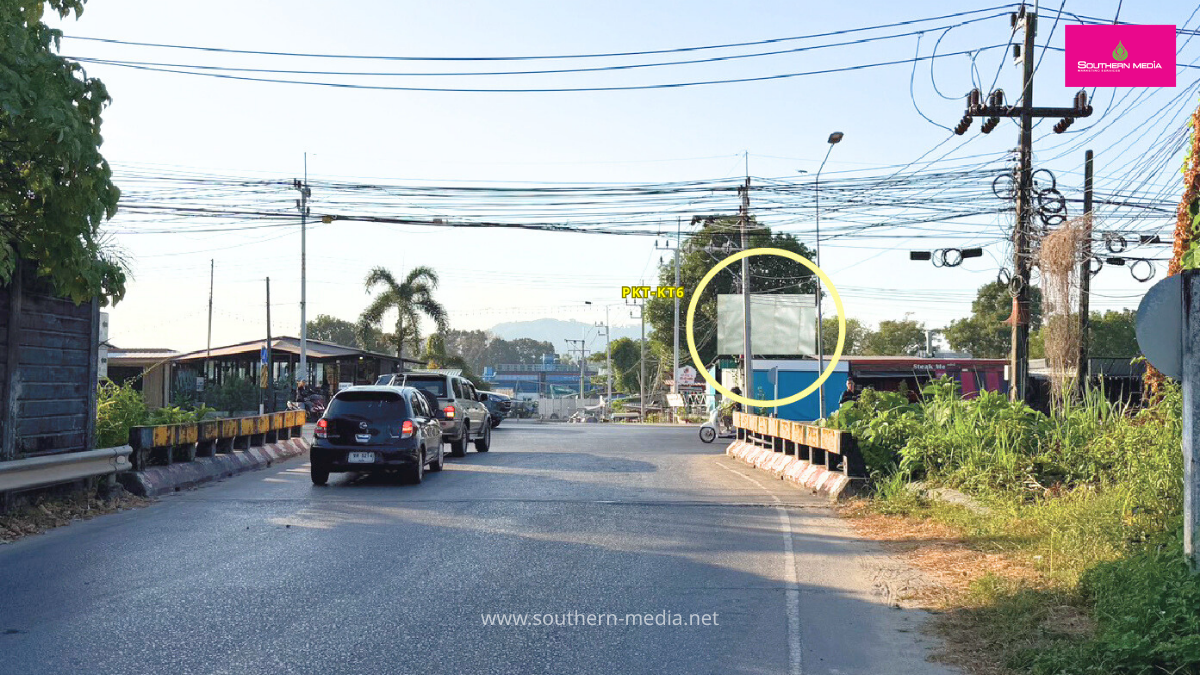 Billboards ป้ายบิลบอร์ด ทางออก ทางลัดสนามกอล์ฟ Loch Palm